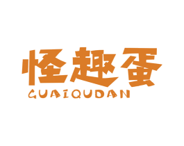 怪趣蛋 商标图样