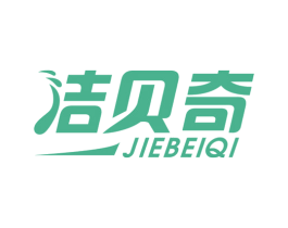 洁贝奇 商标图样
