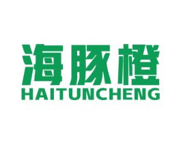 海豚橙 商标图样