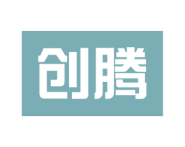 创腾 商标图样