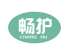 畅护 商标图样