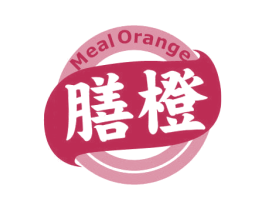 膳橙 MEAL ORANGE 商标图样