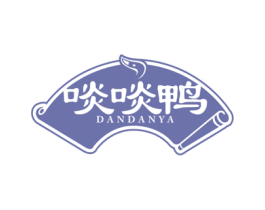 啖啖鸭 商标图样