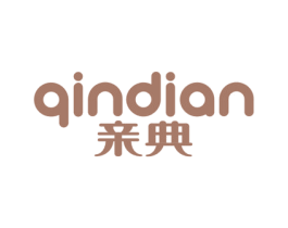 亲典 商标图样