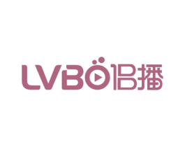 侣播 商标图样