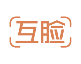互脸 商标图样
