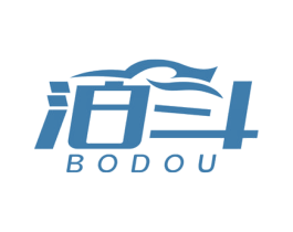 泊斗 商标图样