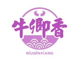 牛卿香 NIUQINXIANG 商标图样