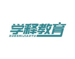 学释教育 商标图样