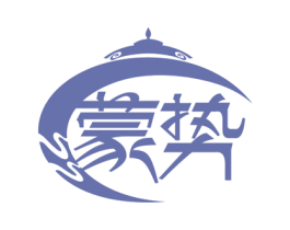 蒙势 商标图样