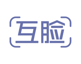 互脸 商标图样