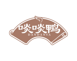 啖啖鸭 商标图样