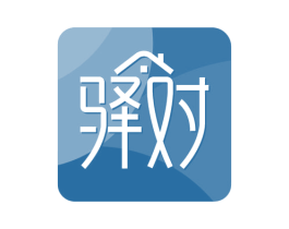 驿对 商标图样