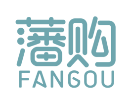 藩购 商标图样