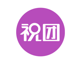 祝团 商标图样