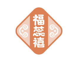 福蕊禧 商标图样