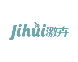 激卉 商标图样