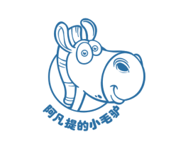 阿凡提的小毛驴 商标图样