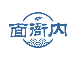 面衙内 商标图样