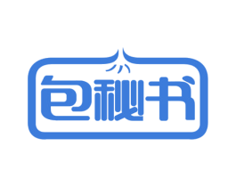 包秘书 商标图样