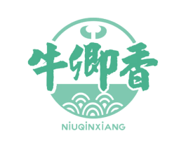牛卿香 NIUQINXIANG 商标图样