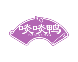 啖啖鸭 商标图样