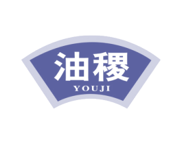 油稷 商标图样