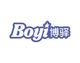 博驿 商标图样