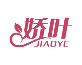 娇叶 商标图样