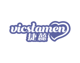 捷蕊 VICSTAMEN 商标图样