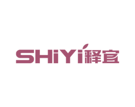 释宜 商标图样