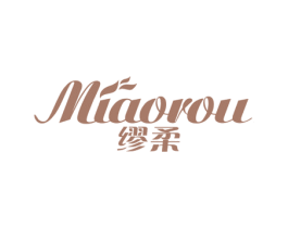 缪柔 商标图样