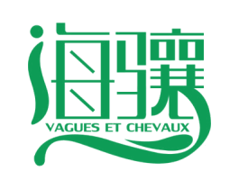 海骧 VAGUES ET CHEVAUX 商标图样