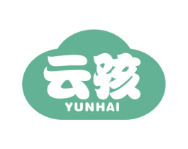 云孩 商标图样