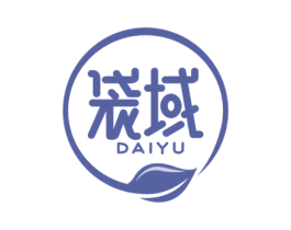 袋域 商标图样