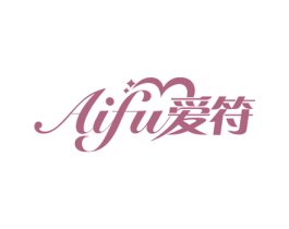 爱符 商标图样