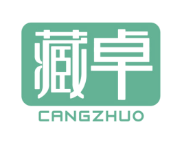 藏卓 商标图样