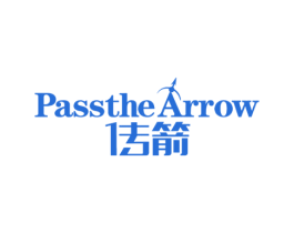 传箭 PASSTHE ARROW 商标图样