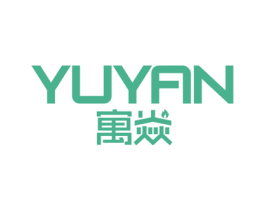 寓焱 商标图样