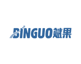 斌果 商标图样