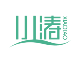 小涛 商标图样