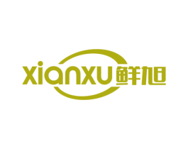鲜旭 商标图样