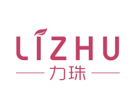 力珠 商标图样