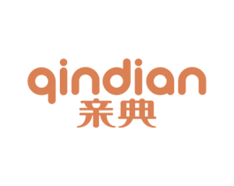 亲典 商标图样