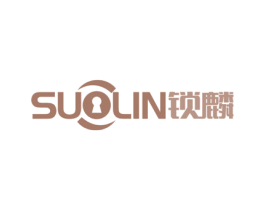 锁麟 商标图样