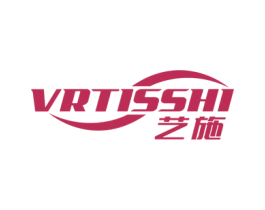 艺施 VRTISSHI 商标图样