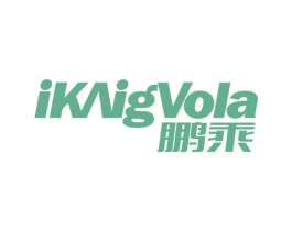 鹏乘 IKAIGVOLA 商标图样