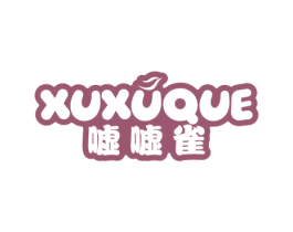 嘘嘘雀 商标图样