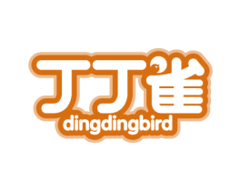 丁丁雀  DINGDINGBIRD 商标图样