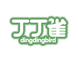丁丁雀 DINGDINGBIRD 商标图样